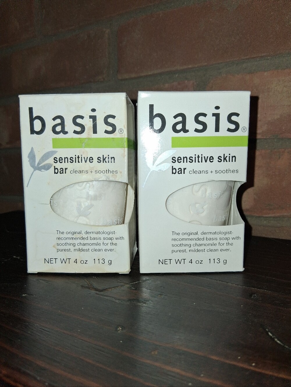 NIB basis Sensitive Skin Bar, 4oz, Qty 2